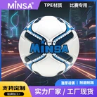 哪里能找到有关篮球训练中纪律培养的方法_2